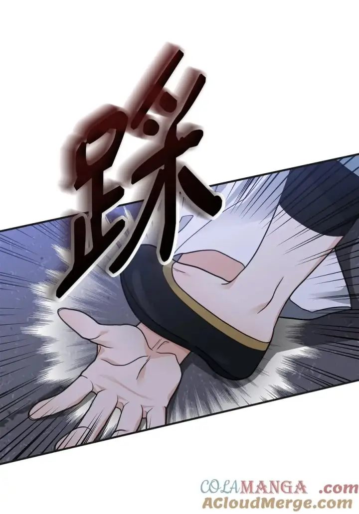 漫画《我真不想当奸臣》48 一锤定音第46张图