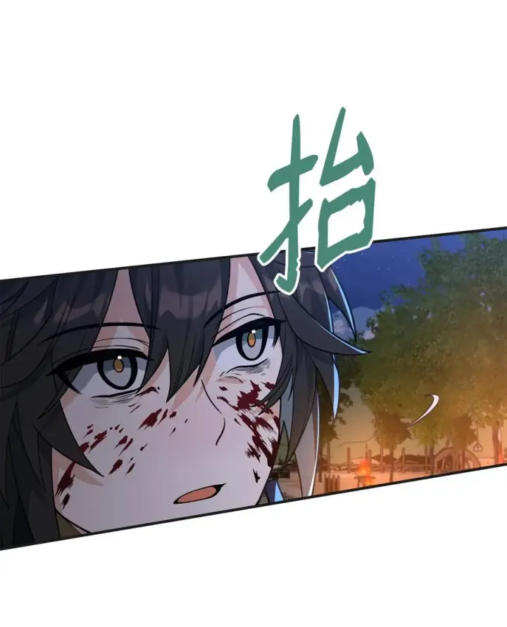 漫画《我真不想当奸臣》48 一锤定音第66张图