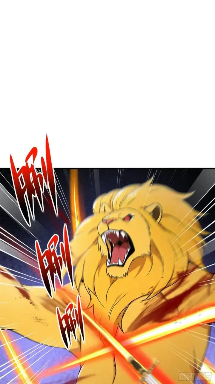 漫画《我主宰了灵气复苏》125 陈家老宅第21张图