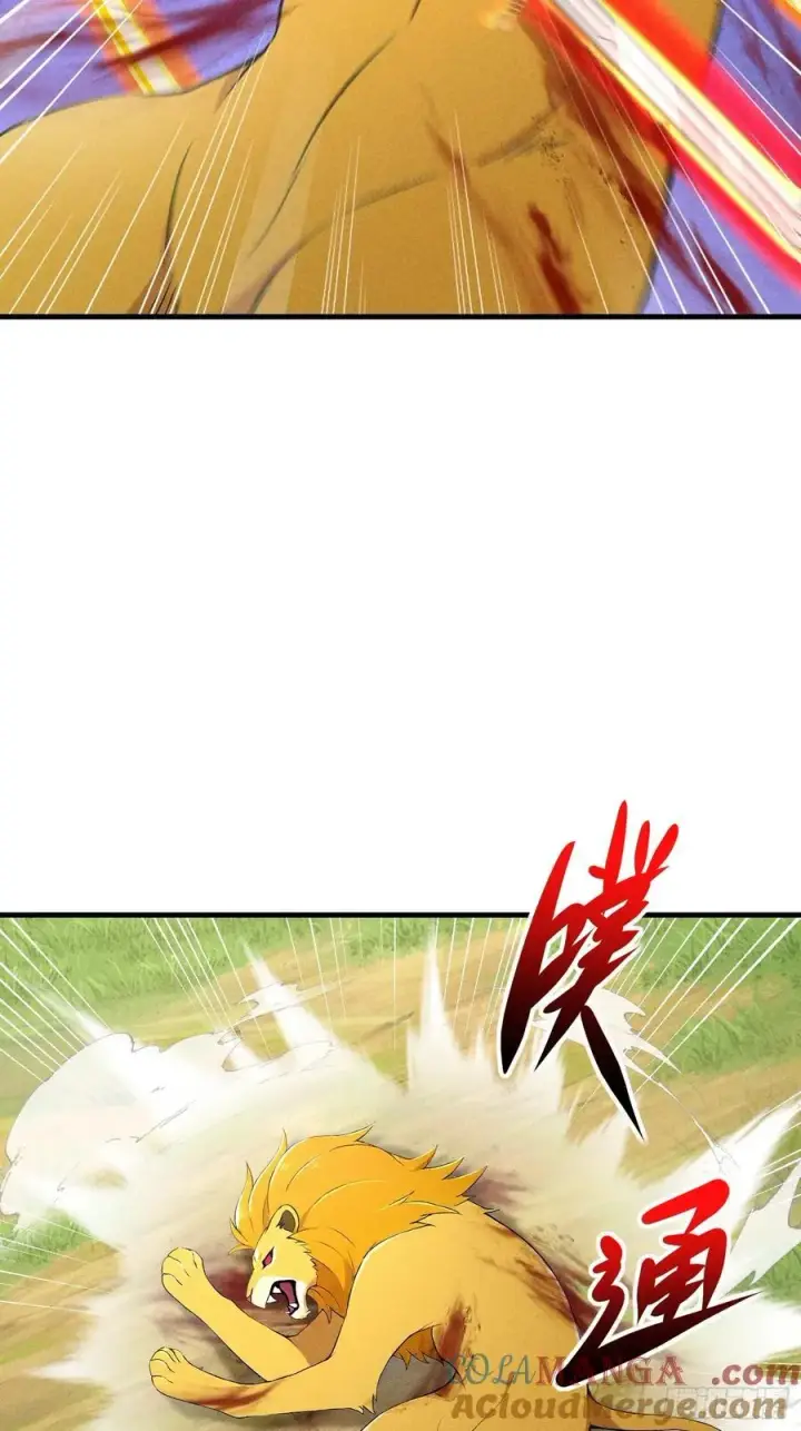 漫画《我主宰了灵气复苏》125 陈家老宅第22张图