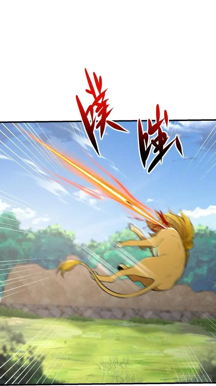 漫画《我主宰了灵气复苏》125 陈家老宅第9张图