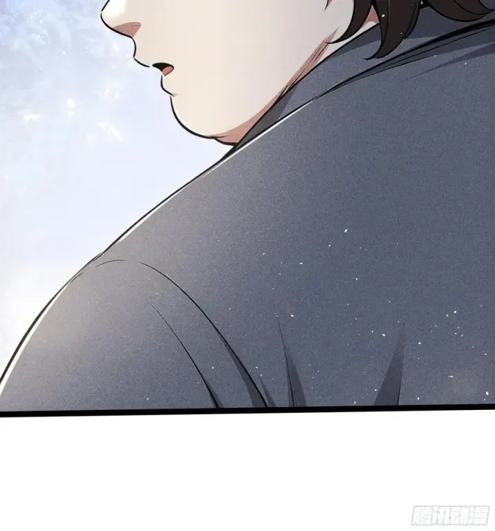 漫画《我主宰了灵气复苏》129 你被开除了第32张图