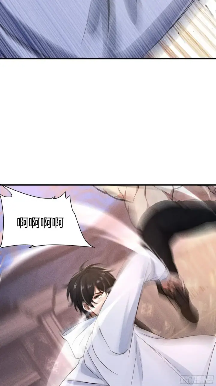 漫画《我主宰了灵气复苏》131 许家不过如此第15张图