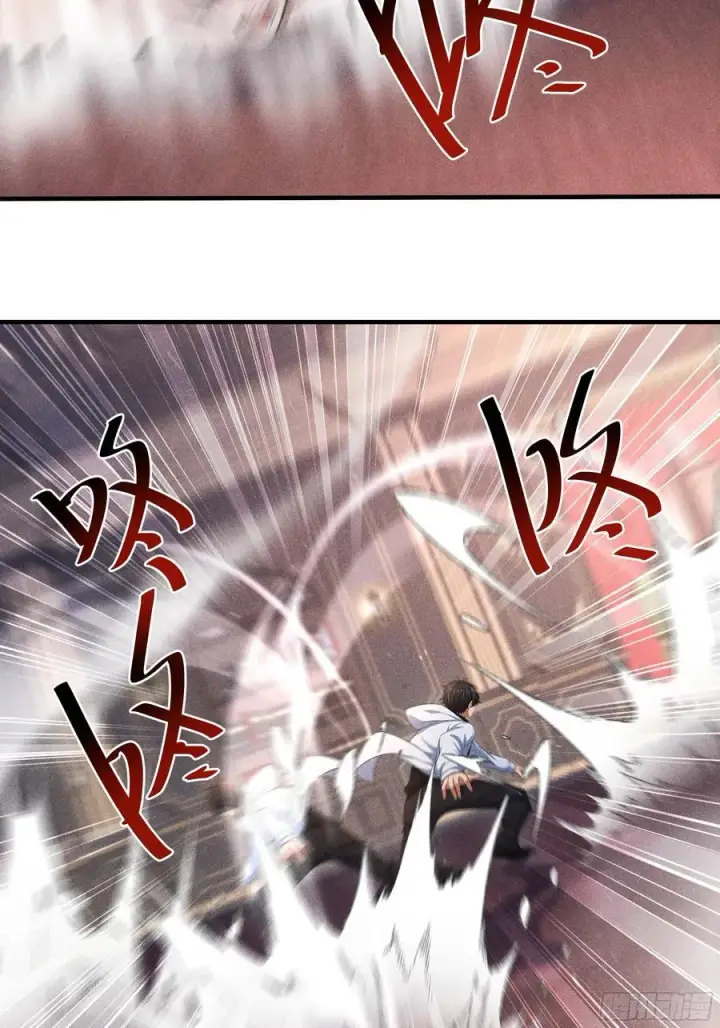 漫画《我主宰了灵气复苏》131 许家不过如此第18张图