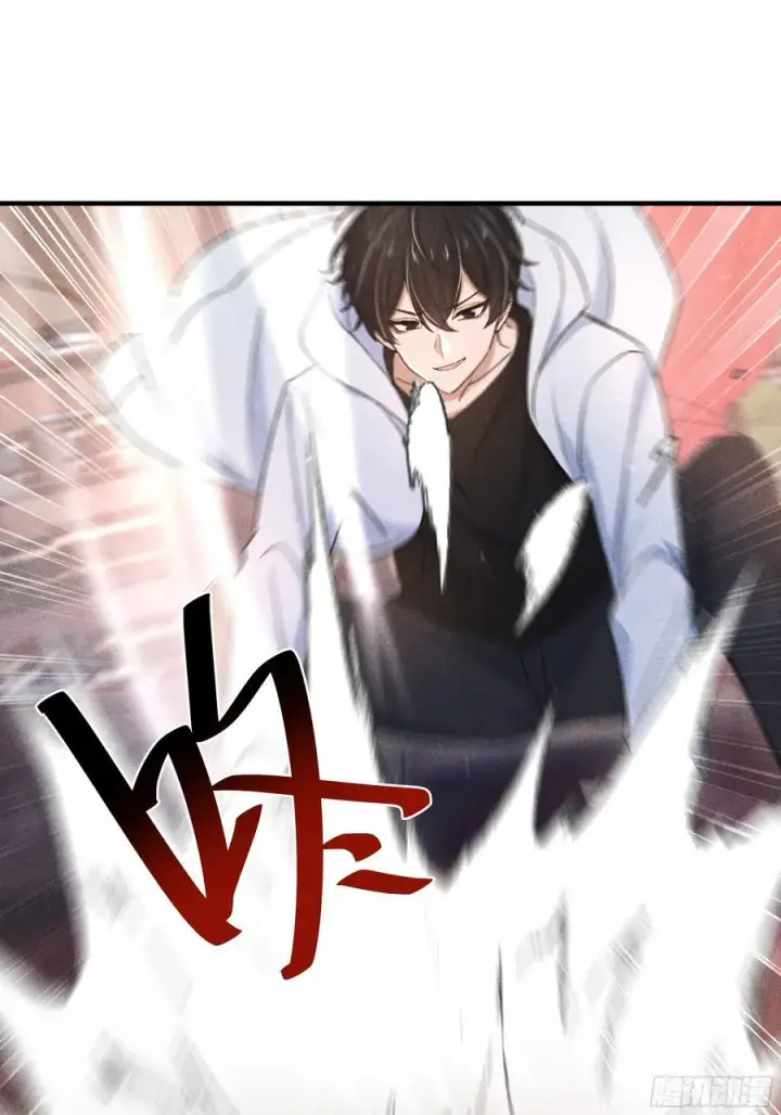 漫画《我主宰了灵气复苏》131 许家不过如此第21张图