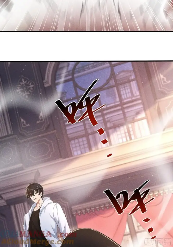 漫画《我主宰了灵气复苏》131 许家不过如此第22张图