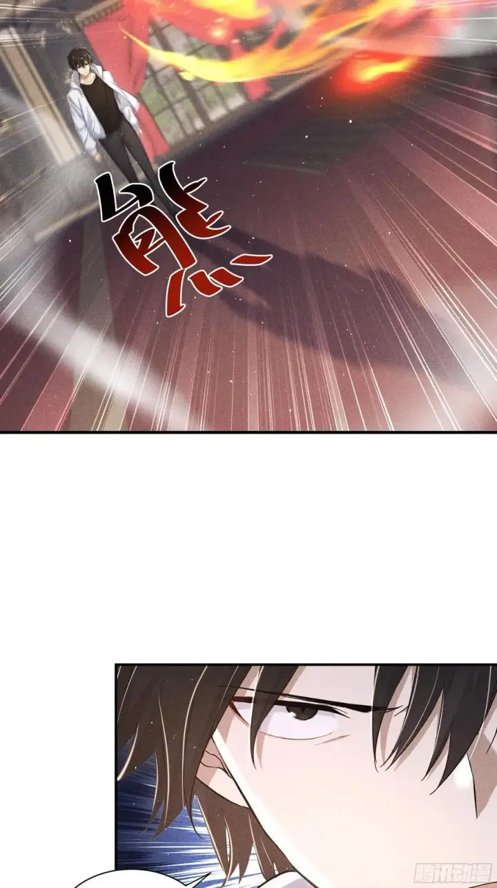 漫画《我主宰了灵气复苏》131 许家不过如此第30张图