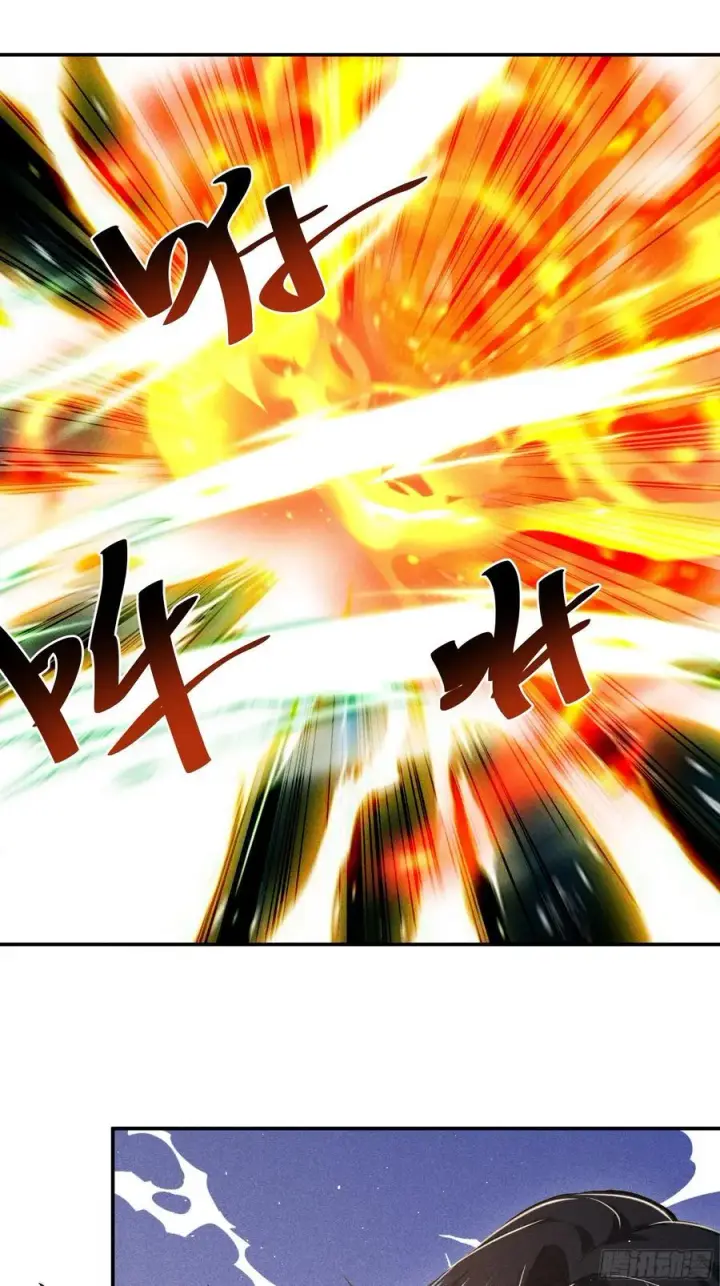 漫画《我主宰了灵气复苏》131 许家不过如此第33张图