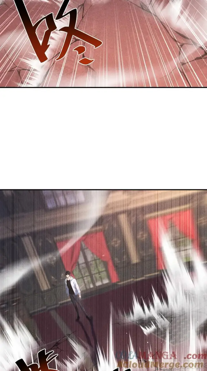 漫画《我主宰了灵气复苏》131 许家不过如此第37张图