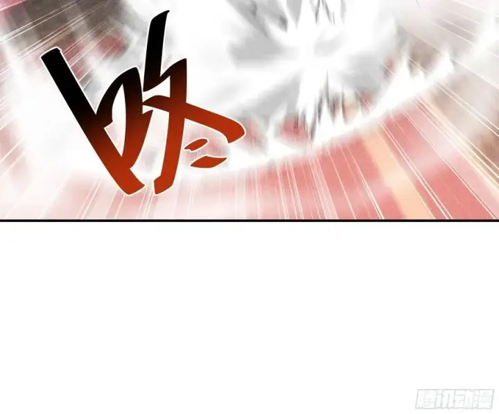 漫画《我主宰了灵气复苏》131 许家不过如此第39张图