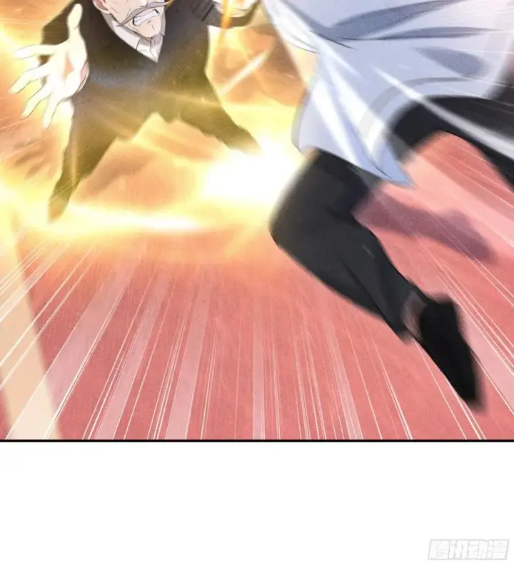 漫画《我主宰了灵气复苏》131 许家不过如此第42张图