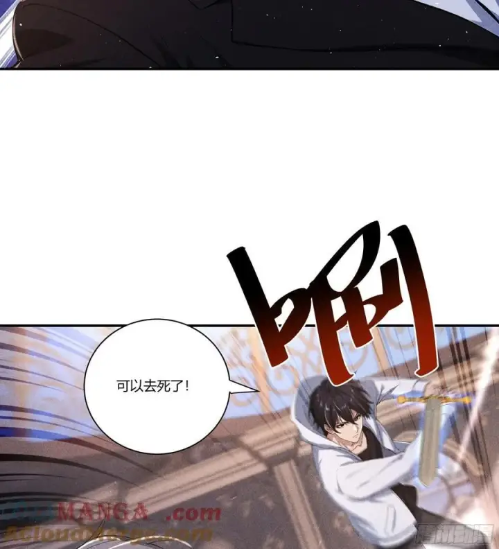漫画《我主宰了灵气复苏》131 许家不过如此第46张图