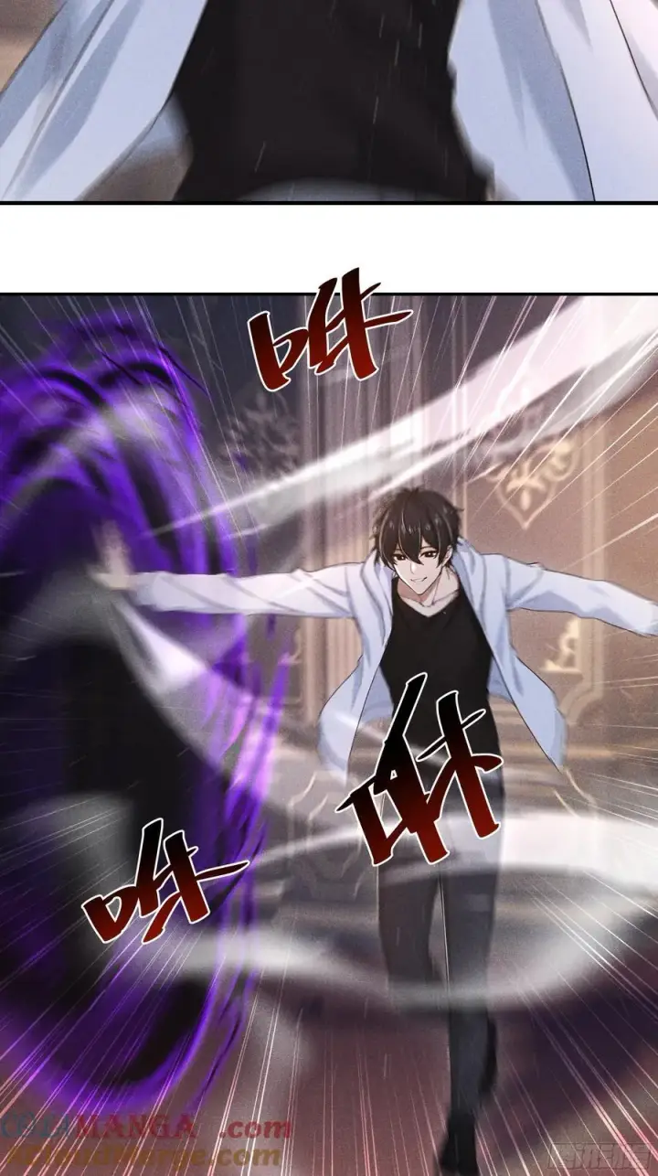 漫画《我主宰了灵气复苏》131 许家不过如此第7张图