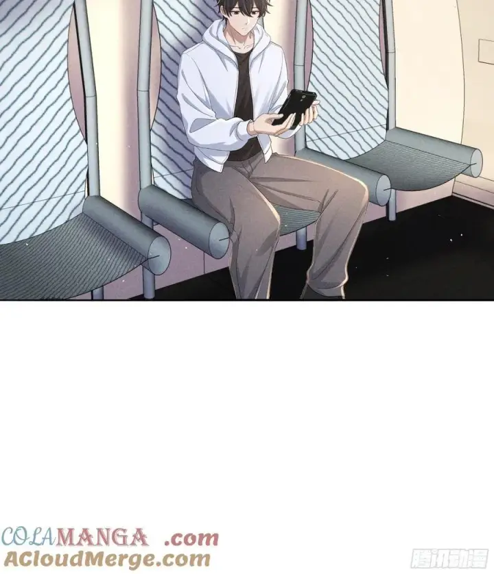 漫画《我主宰了灵气复苏》132 快追妖物第10张图