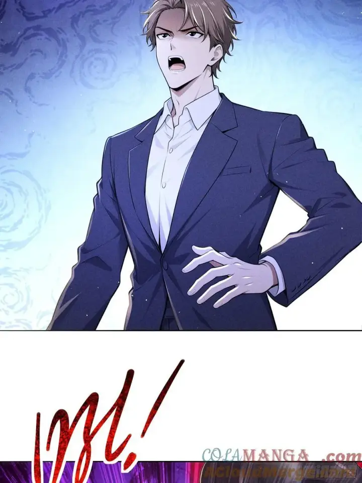 漫画《我主宰了灵气复苏》132 快追妖物第16张图