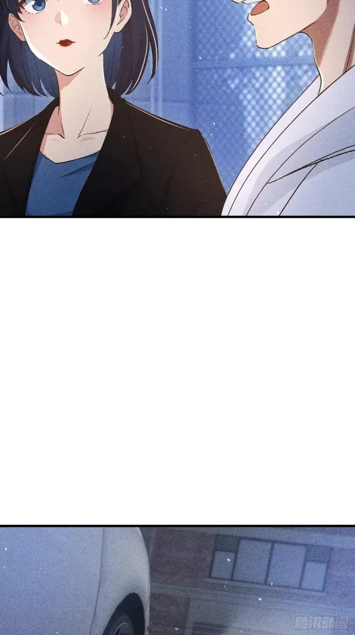 漫画《我主宰了灵气复苏》136 引蛇出洞第20张图