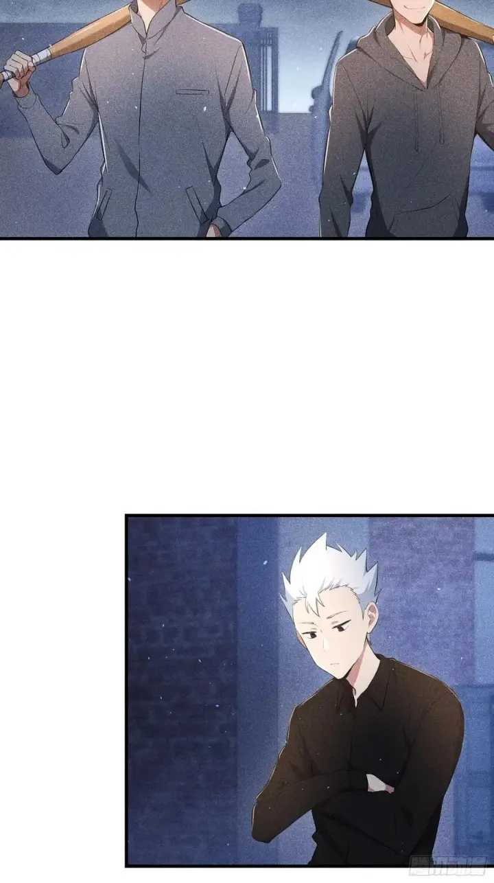 漫画《我主宰了灵气复苏》136 引蛇出洞第27张图
