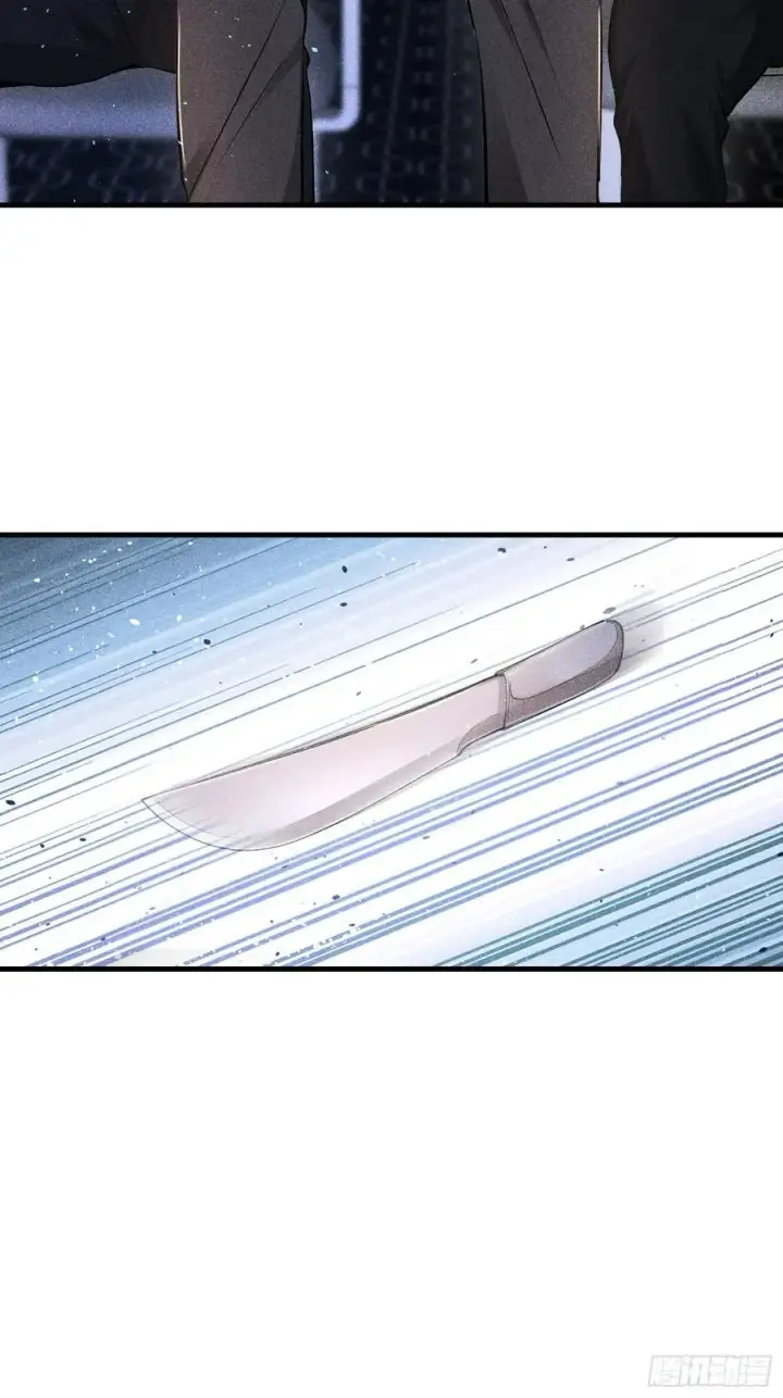 漫画《我主宰了灵气复苏》136 引蛇出洞第42张图