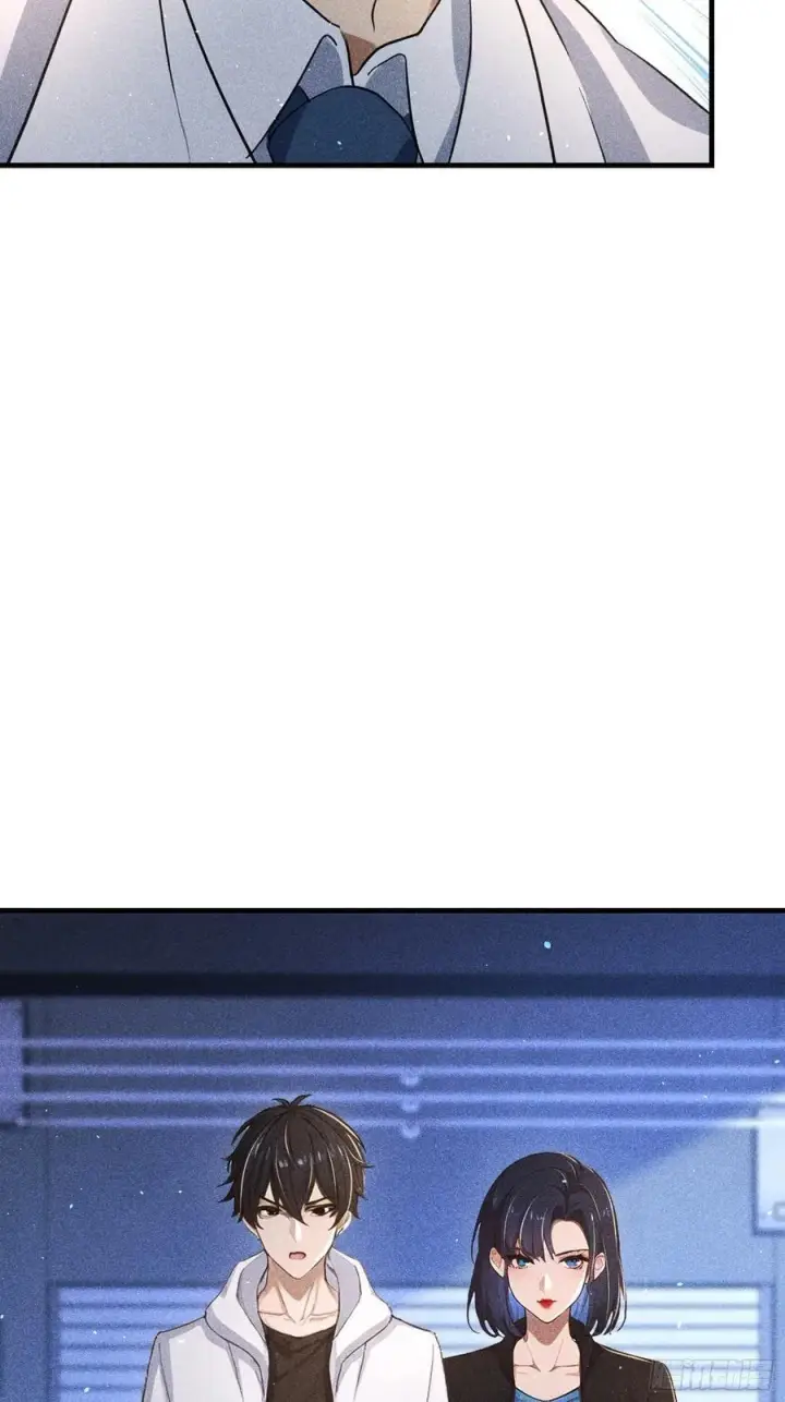 漫画《我主宰了灵气复苏》136 引蛇出洞第45张图