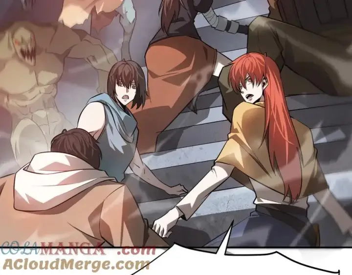 漫画《我，最强BOSS》15第125张图
