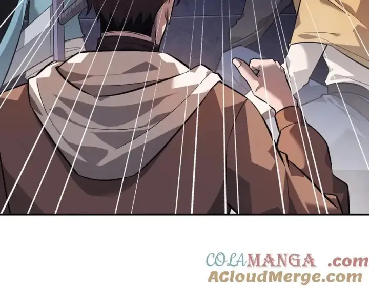 漫画《我，最强BOSS》15第133张图