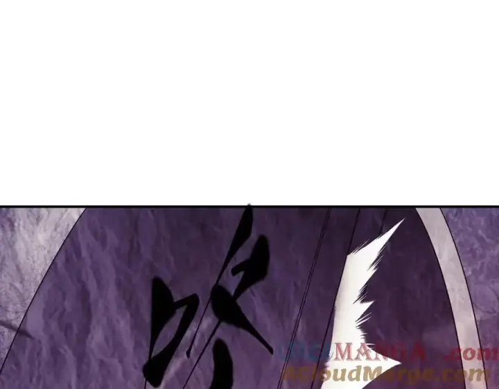漫画《我，最强BOSS》15第145张图