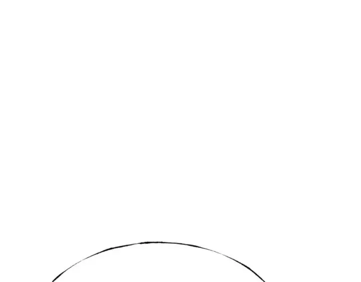 漫画《我，最强BOSS》15第148张图