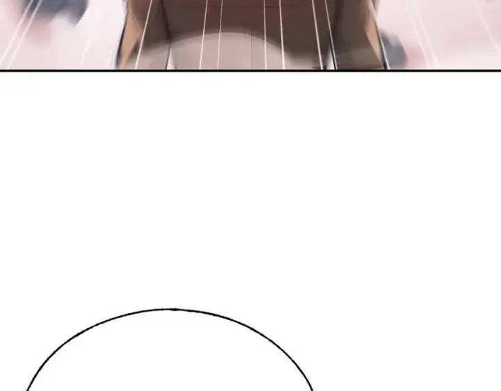 漫画《我，最强BOSS》15第162张图