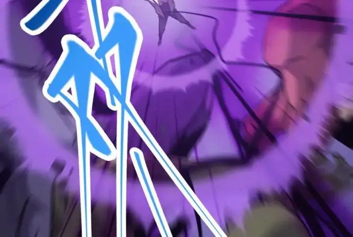 漫画《我，最强BOSS》15第182张图