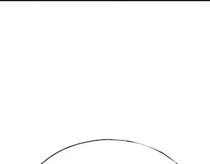漫画《我，最强BOSS》17第147张图