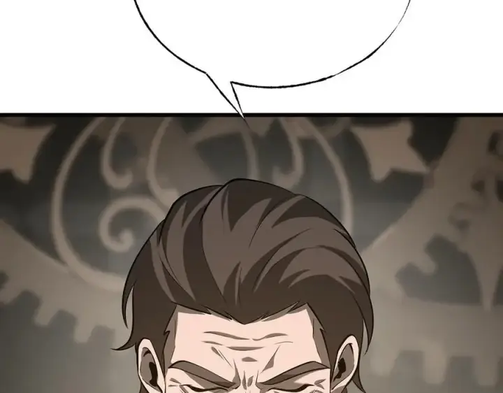 漫画《我，最强BOSS》17第166张图