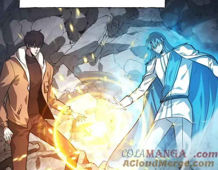 漫画《我，最强BOSS》17第17张图