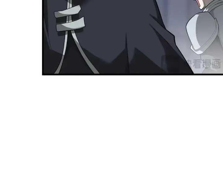 漫画《我，最强BOSS》17第211张图