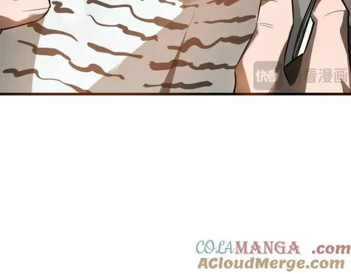 漫画《我，最强BOSS》17第229张图