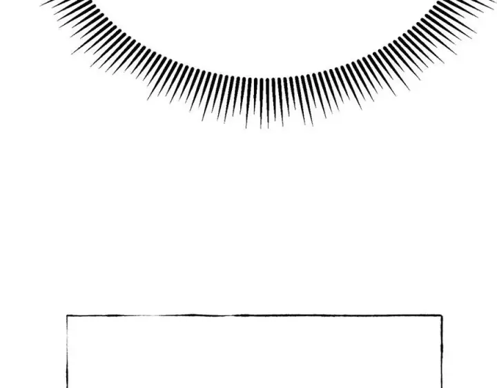 漫画《我，最强BOSS》17第235张图