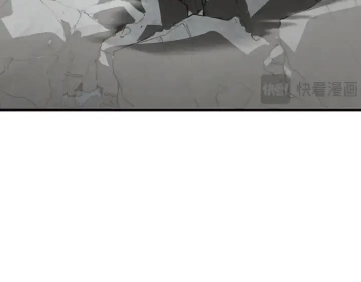 漫画《我，最强BOSS》17第74张图