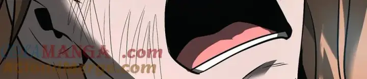 漫画《我，最强BOSS》17第77张图