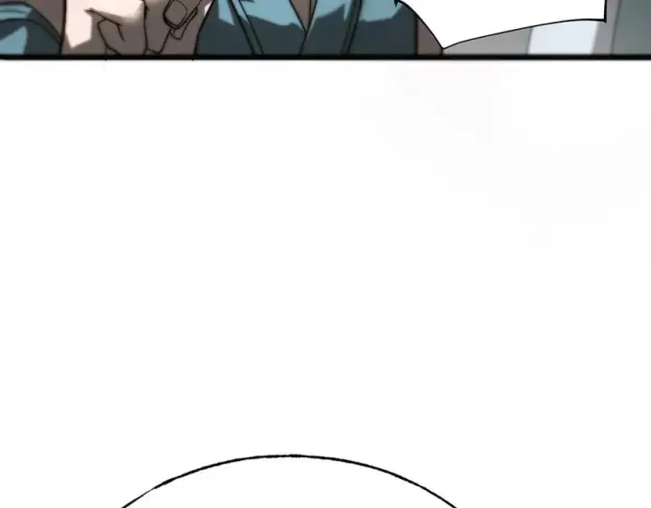 漫画《我，最强BOSS》17第96张图