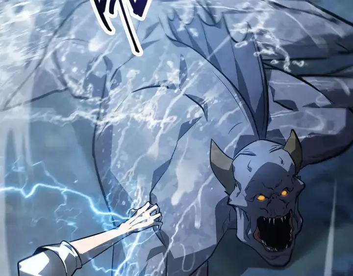 漫画《我，最强BOSS》18第11张图