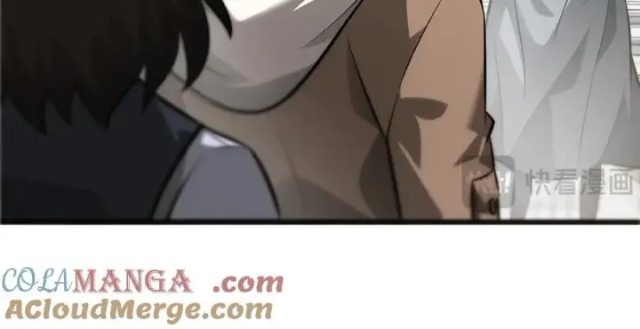 漫画《我，最强BOSS》18第121张图