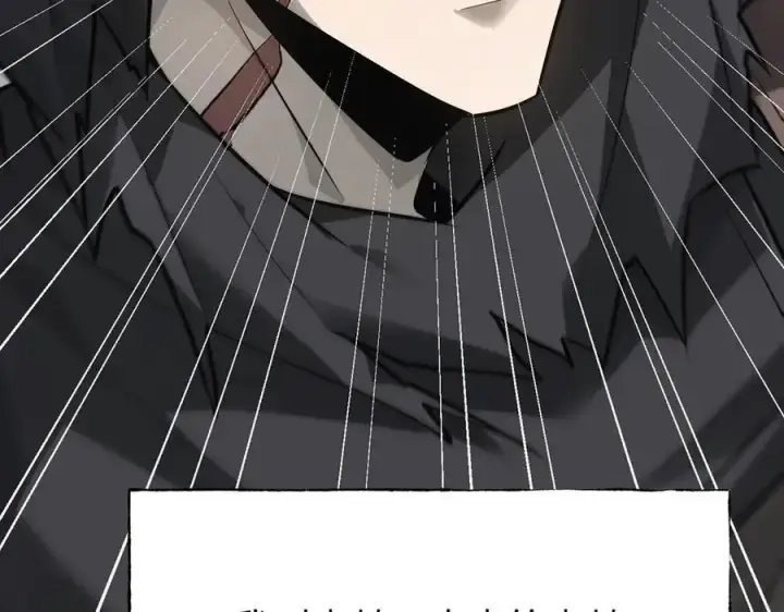 漫画《我，最强BOSS》18第148张图