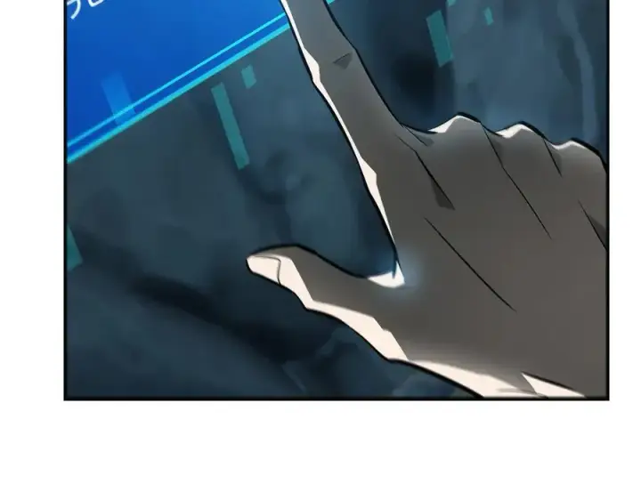漫画《我，最强BOSS》18第47张图