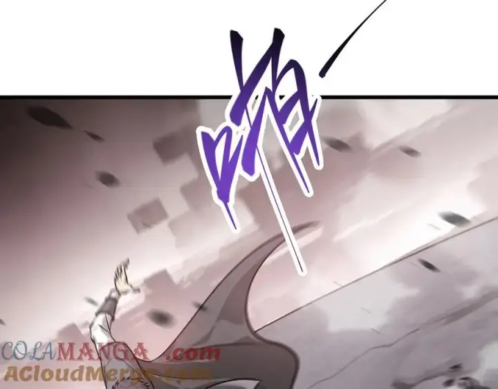 漫画《我，最强BOSS》21第105张图