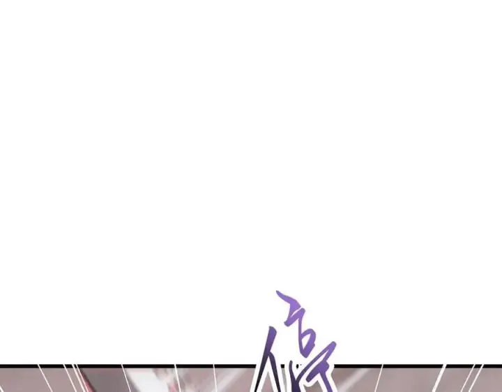 漫画《我，最强BOSS》21第152张图