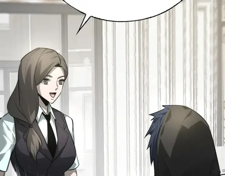 漫画《我，最强BOSS》21第192张图