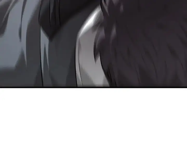 漫画《我，最强BOSS》21第50张图