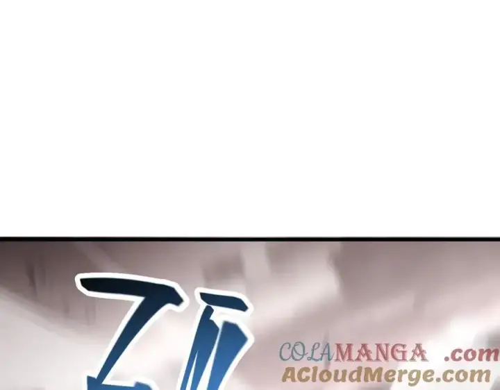 漫画《我，最强BOSS》21第57张图