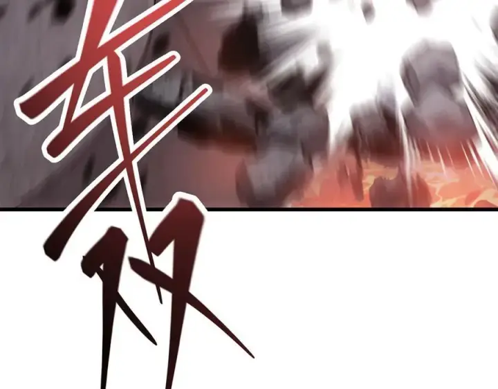 漫画《我，最强BOSS》21第72张图