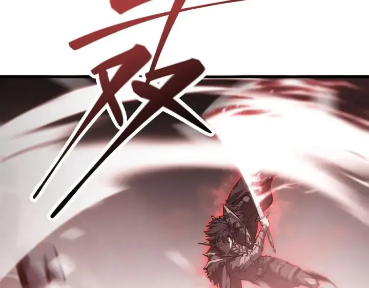 漫画《我，最强BOSS》21第74张图
