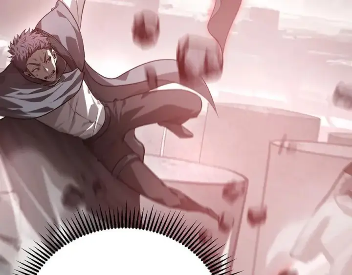 漫画《我，最强BOSS》21第76张图